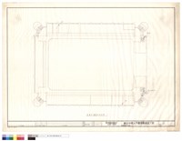 藏品(貮樓夾層給水平面圖)的圖片