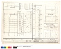 藏品(縱剖面,電梯剖面,冰箱,鐵爬梯詳圖)的圖片