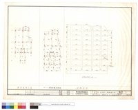 藏品(屋頂結構平面,結構剖面,四~八樓結構)的圖片