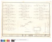 藏品(樓版配筋,樓梯,水箱,RC墻配筋)的圖片