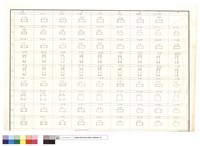 藏品(N/A)的圖片