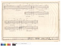 藏品(1G71~73,B1G71~73,B1CG71大梁配筋詳圖)的圖片