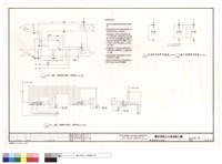 藏品(自動控制示意圖(二))的圖片
