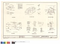 藏品(大樣圖)的圖片