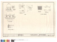藏品(大樣圖)的圖片