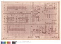 藏品(存物櫃立面,剖面詳圖)的圖片