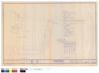 藏品(瀑布噴水池及電腦顯示幕工程)的圖片