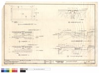 藏品(游泳池伸縮縫位置及A及B示意圖及蓋板及外圍舖面詳圖)的圖片