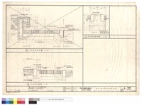 藏品(地坪及路灯座剖面詳圖)的圖片