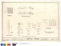 藏品(鋼筋混凝土結構施工標準圖)的圖片
