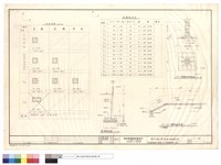藏品(柱及基礎配筋表,擋土牆及2FL入口樓梯配筋圖,b樑)的圖片