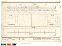 藏品(正及背及右及左側立面圖)的圖片