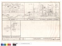 藏品(洗腳池及矮墻及殘障坡道平及剖面圖、兩側擋土墻大樣)的圖片