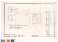 藏品(啚例說明及位置圖)的圖片