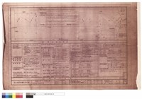 藏品(面积及基地面积計算表)的圖片