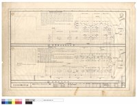 藏品(壹層樓地板及建築面积計算)的圖片
