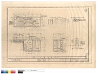 藏品(化糞池甲詳圖)的圖片