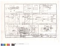 藏品(有蓋明溝及陰井及蓋及
