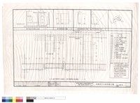藏品(A-A及B-B廁所隔間及洗面盆及小便斗隔牆剖面詳圖)的圖片