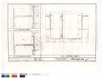 藏品(地下壹及伍層電梯機坑剖面)的圖片