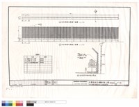 藏品(花台與綠化爬籐平及立面圖&粉刷表)的圖片