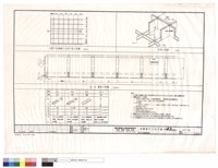 藏品(天花相關詳圖)的圖片