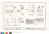 藏品(捲門詳圖)的圖片