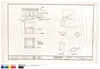 藏品(石膏板施工詳圖)的圖片