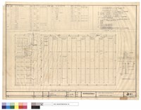 藏品(丙種廠房電氣設備工程圖)的圖片