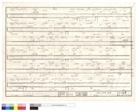 藏品(樑配筋)的圖片