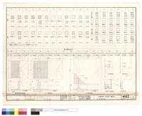 藏品(柱.基礎配筋)的圖片