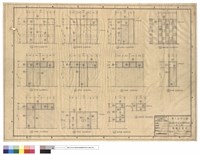 藏品(門窗立靣圖)的圖片