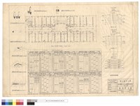 藏品(電氣照明圖)的圖片