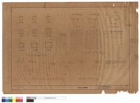 藏品(鋼筋混凝土結構標準圖(墻版))的圖片