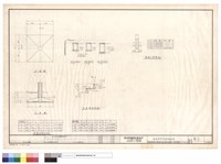 藏品(基礎配筋詳細表及看台階梯及混凝土壁詳細及及基礎平及立面,TB1,TB2,TB3)的圖片