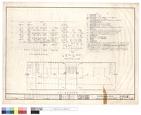 藏品(火警,電話及廣播等弱電線路配置圖)的圖片