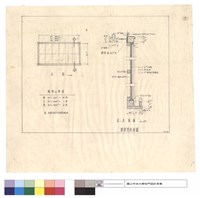 藏品(玻璃黑板詳圖)的圖片
