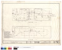 藏品(電話廣播及屋頂投光燈配線圖)的圖片