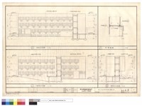 藏品(立面圖)的圖片
