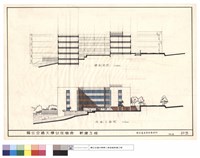 藏品(橫剖面圖,西側立面圖)的圖片