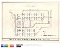 藏品(女生宿舍壹樓平面(甲案))的圖片