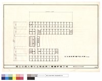 藏品(女生宿舍貮樓平面(甲案))的圖片