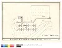 藏品(女生宿舍地下壹樓平面(甲案))的圖片