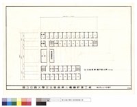 藏品(女生宿舍貮樓平面(乙案))的圖片