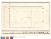 藏品(地下層平面圖)的圖片