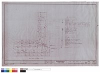 藏品(肆至拾壹層火警、廣播、電話設備平面)的圖片