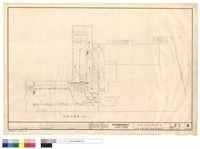 藏品(貳層火警，廣播，電話設備平面)的圖片