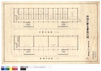 藏品(壹樓平面圖)的圖片