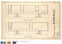 藏品(叁樓平面圖)的圖片