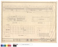 藏品(立面圖，屋頂平面圖，配置圖)的圖片